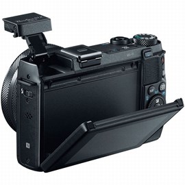 Canon PowerShot G1 X Mark II Siyah Dijital Fotoğraf Makinesi